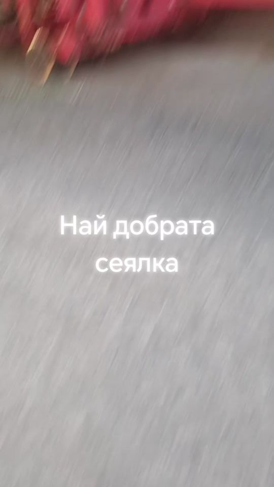 TikTok video thumbnail by user43733331762277