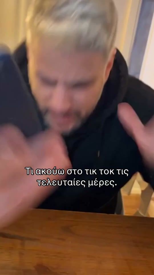 TikTok video thumbnail by nikkosunset