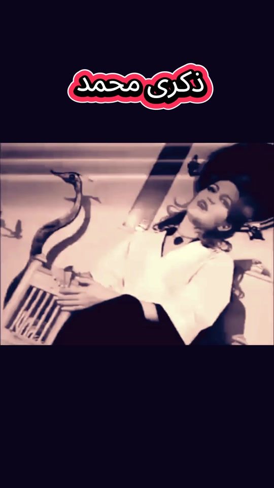 TikTok video thumbnail by wajdi.sd0