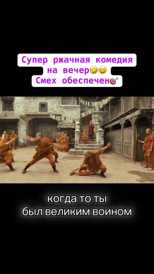 TikTok video thumbnail by the.world.of.cinem4