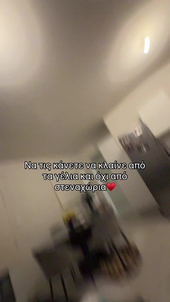 TikTok video thumbnail by mateossavva