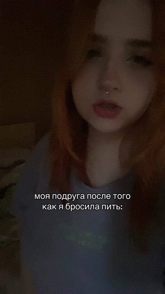 TikTok video thumbnail by sashkx11