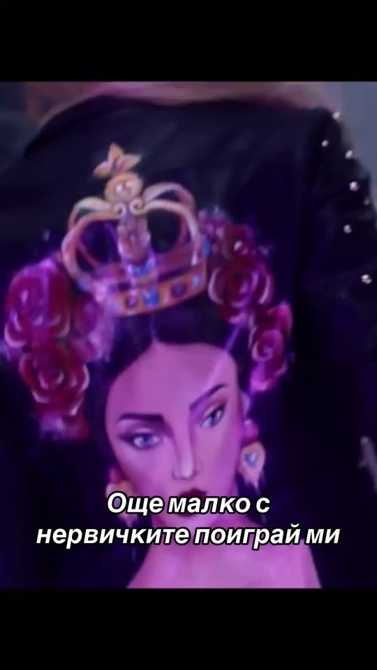 TikTok video thumbnail by magda.music1
