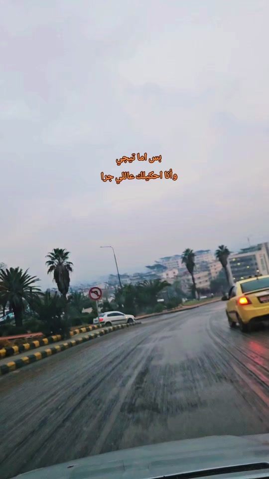 TikTok video thumbnail by sham.182