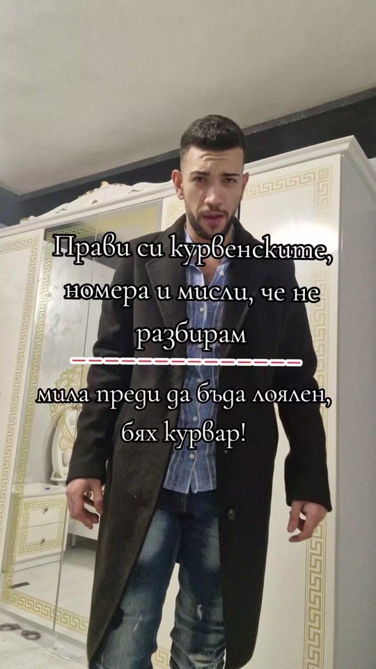 TikTok video thumbnail by taysan420