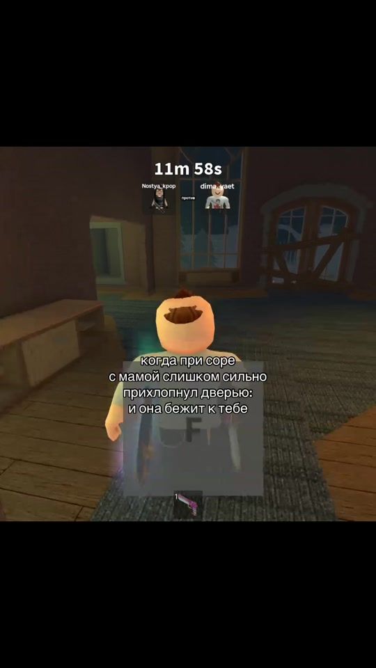 TikTok video thumbnail by hiq9.2