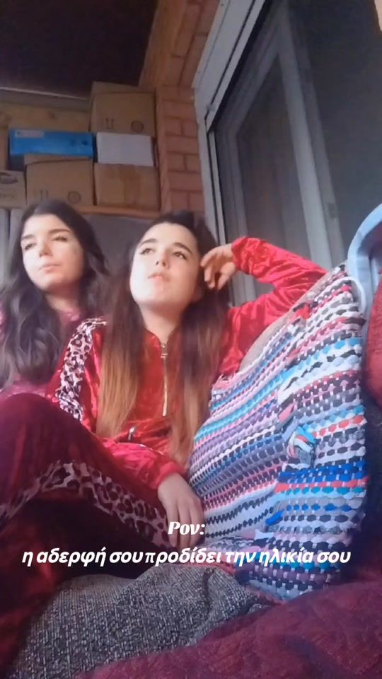 TikTok video thumbnail by simelanikop