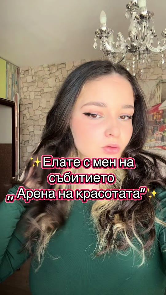 TikTok video thumbnail by a_.dimitrovva0