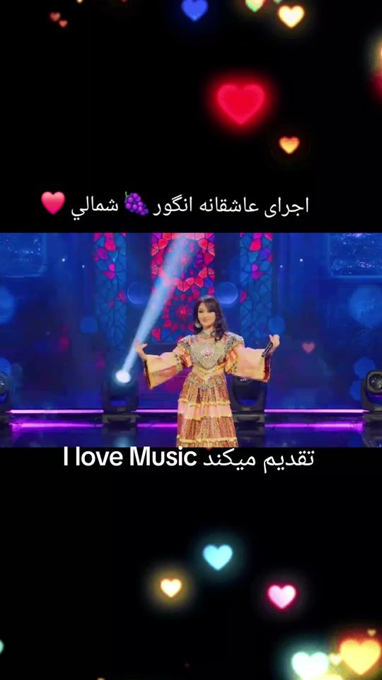 TikTok video thumbnail by afghanistanjan750
