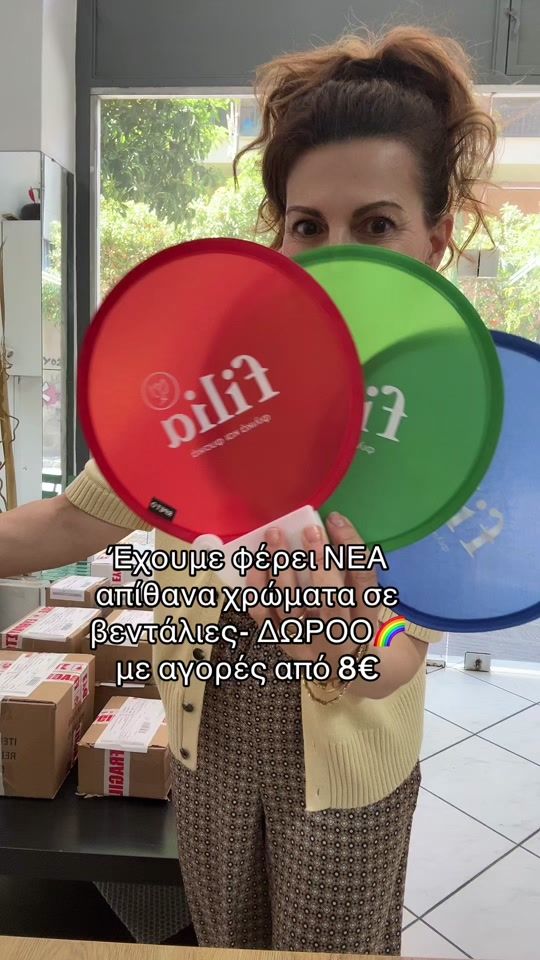 TikTok video thumbnail by filia_care
