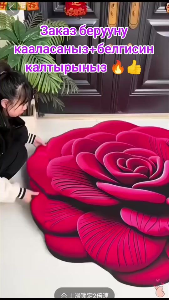 TikTok video thumbnail by nuruw94