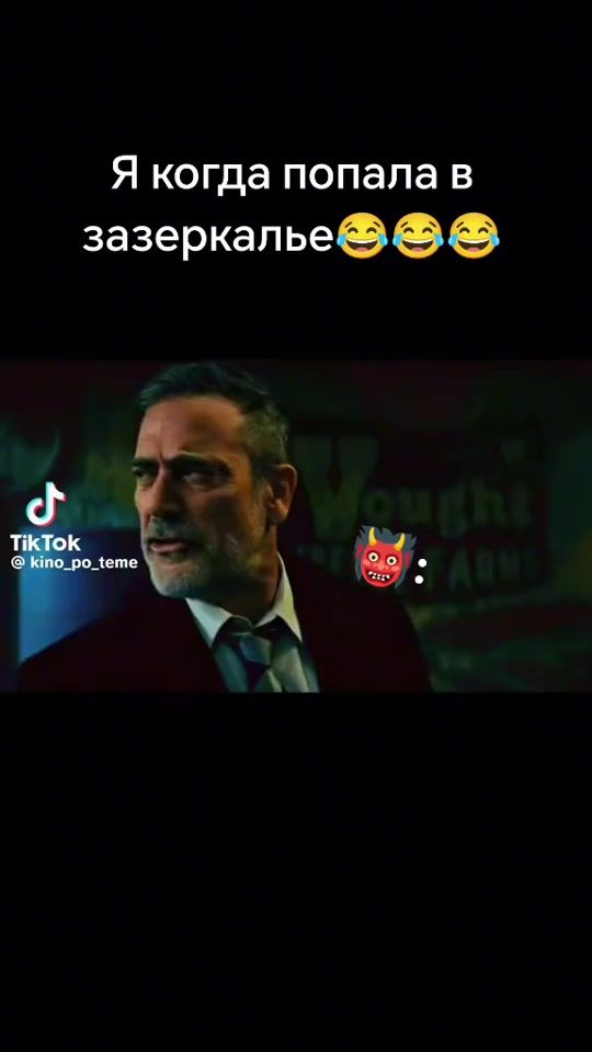 TikTok video thumbnail by mashapasha22