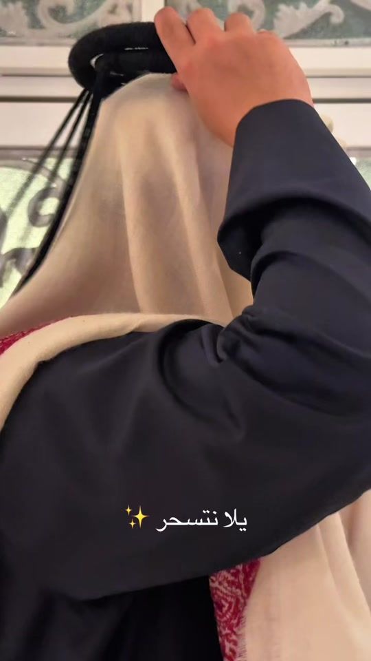 TikTok video thumbnail by i5haxy