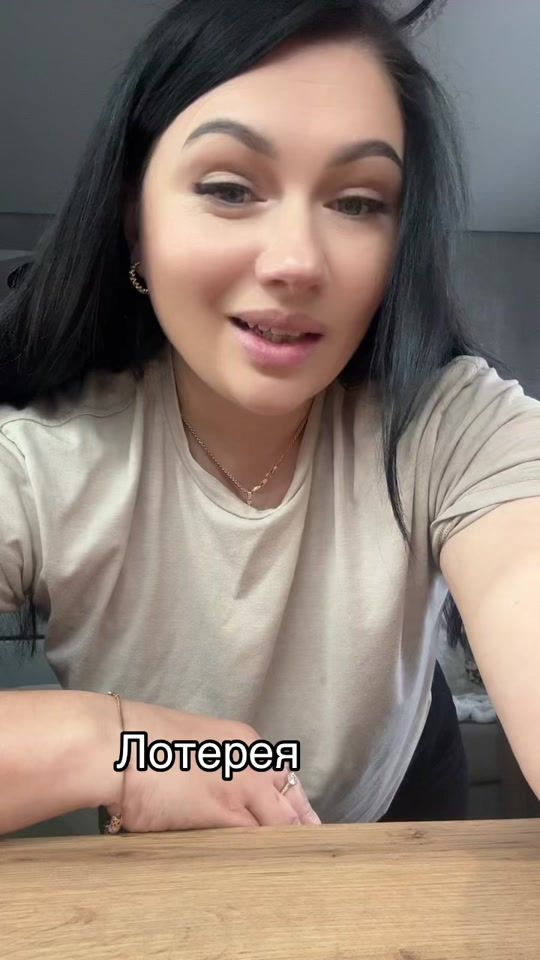 TikTok video thumbnail by marina_bilozor2