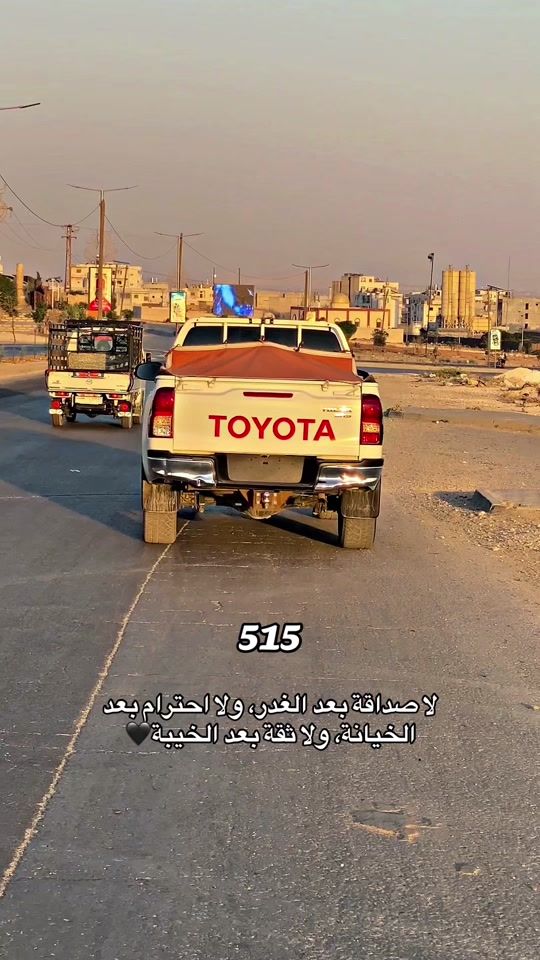 TikTok video thumbnail by sl_515h