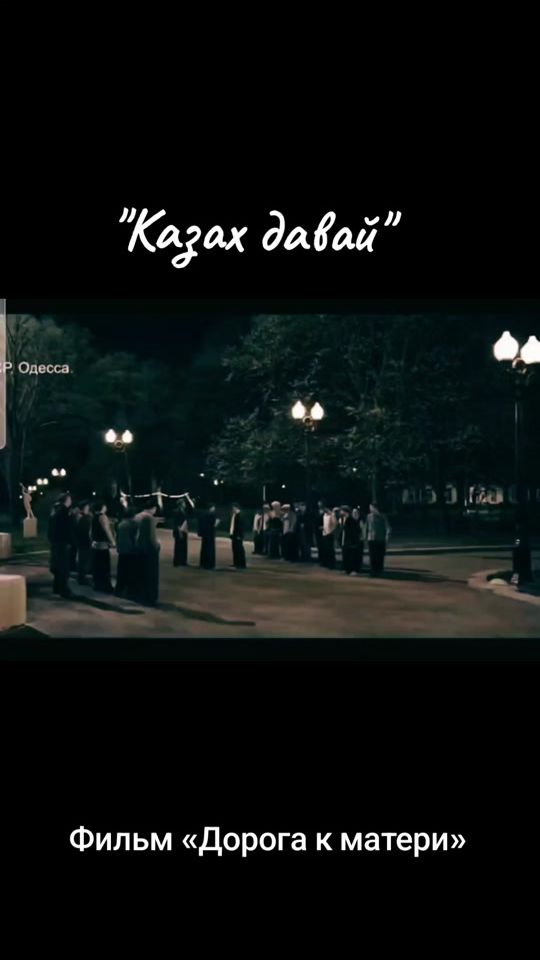 TikTok video thumbnail by asti_19842201