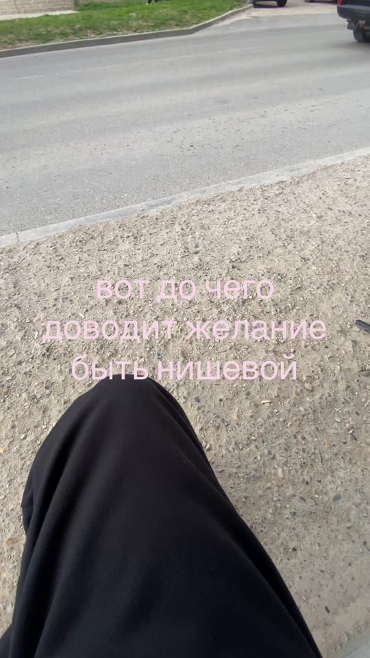 TikTok video thumbnail by alen.kit5