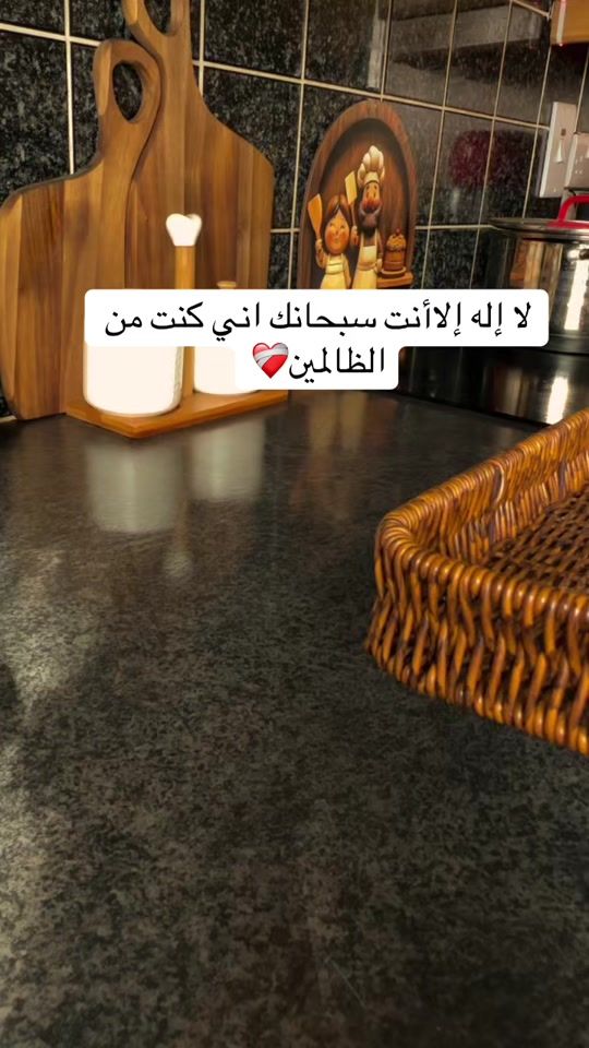 TikTok video thumbnail by khoookh97