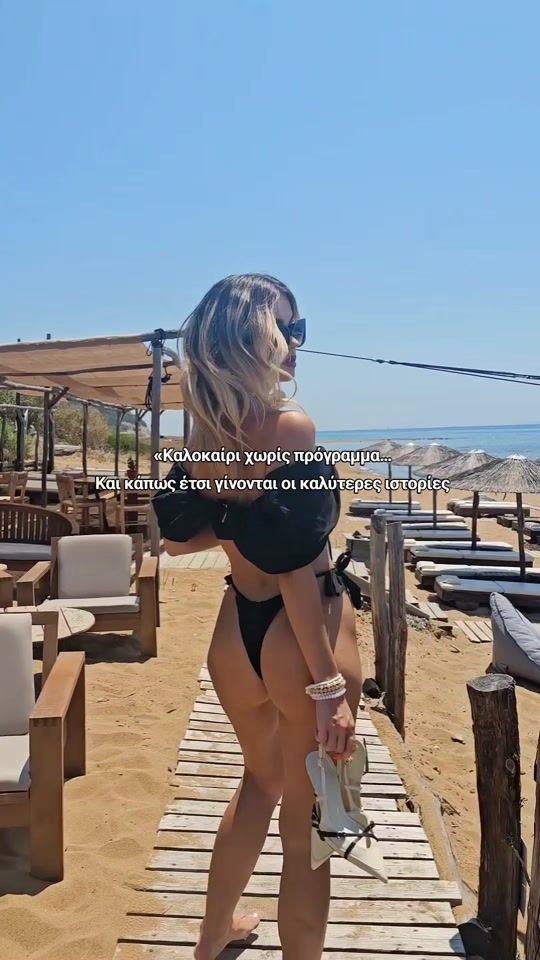TikTok video thumbnail by tamarabellis_official
