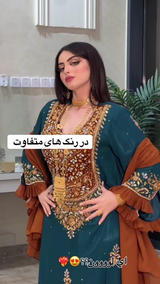 TikTok video thumbnail by asmantpesp8