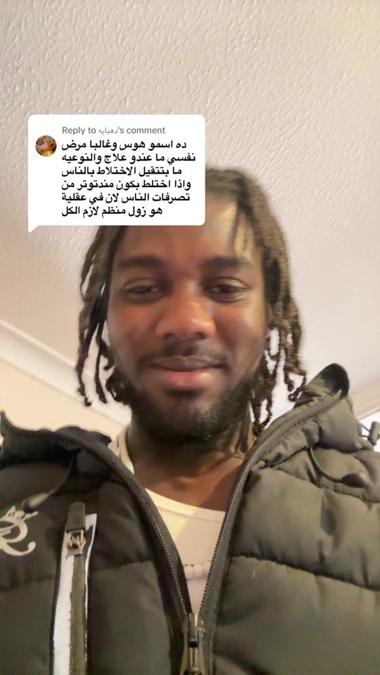 TikTok video thumbnail by azoolnice