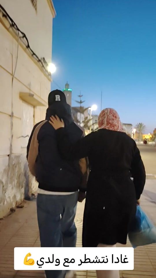 TikTok video thumbnail by sfaa_torabii