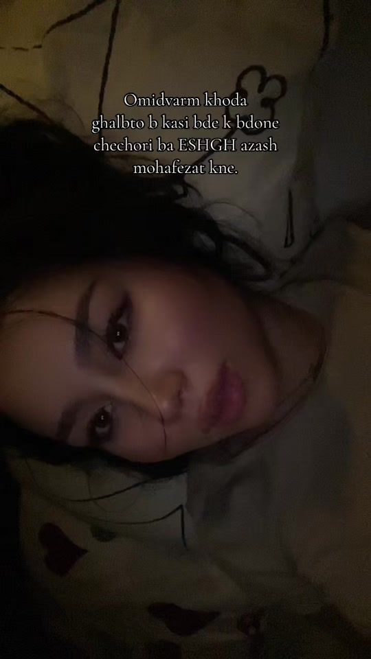 TikTok video thumbnail by pari_j00n