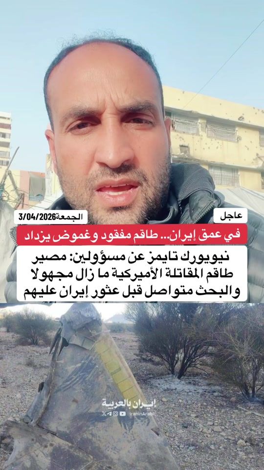 TikTok video thumbnail by mohammed_j_naim