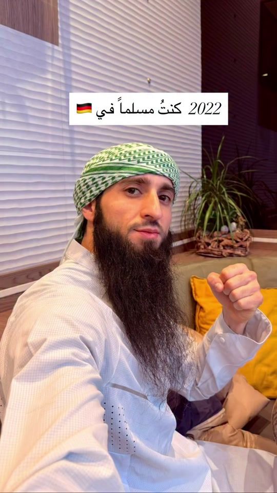TikTok video thumbnail by meer_asie