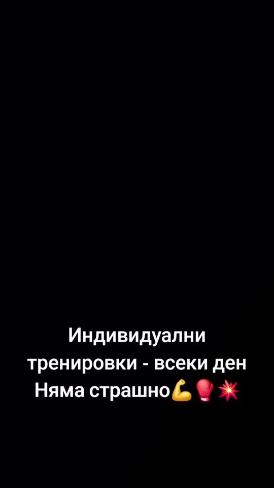 TikTok video thumbnail by tito.gladiator