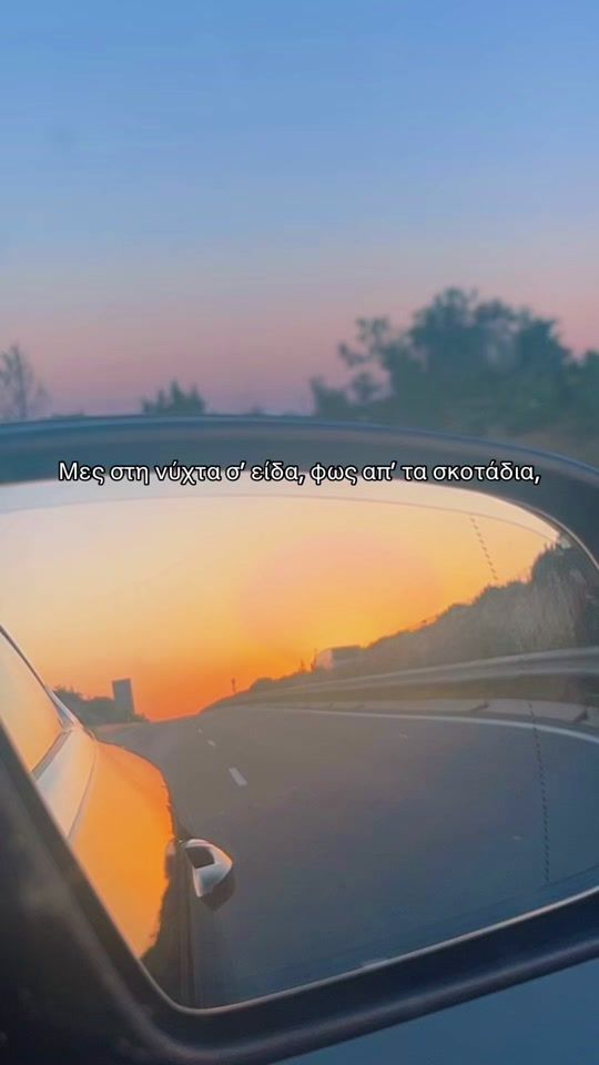TikTok video thumbnail by agnostos_v