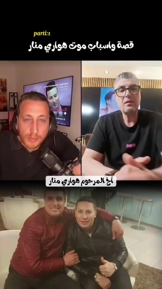 TikTok video thumbnail by user213dz16