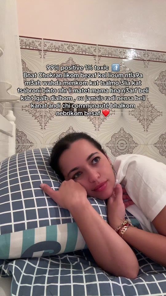 TikTok video thumbnail by nourcaidi