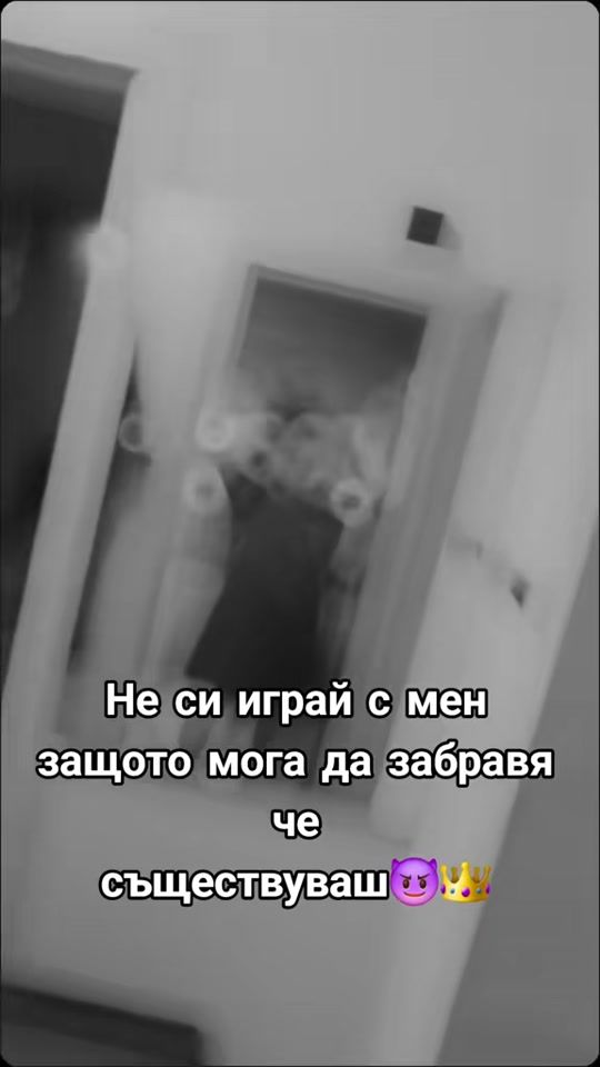 TikTok video thumbnail by evadimitrova2303133