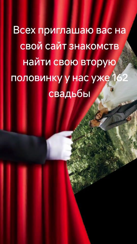 TikTok video thumbnail by valeri67857