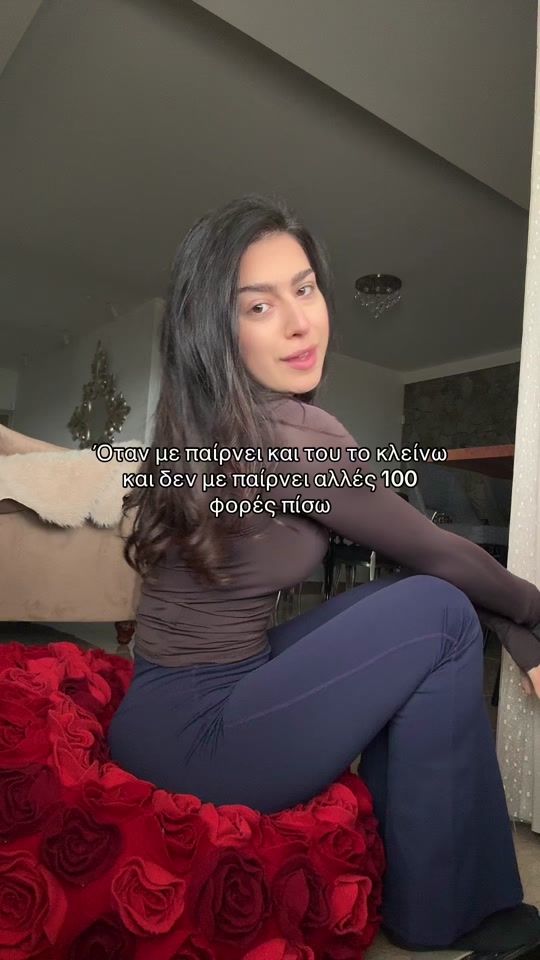 TikTok video thumbnail by itspetrou