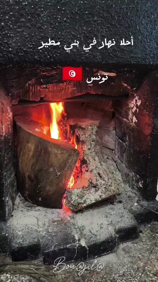 TikTok video thumbnail by bouuuajila