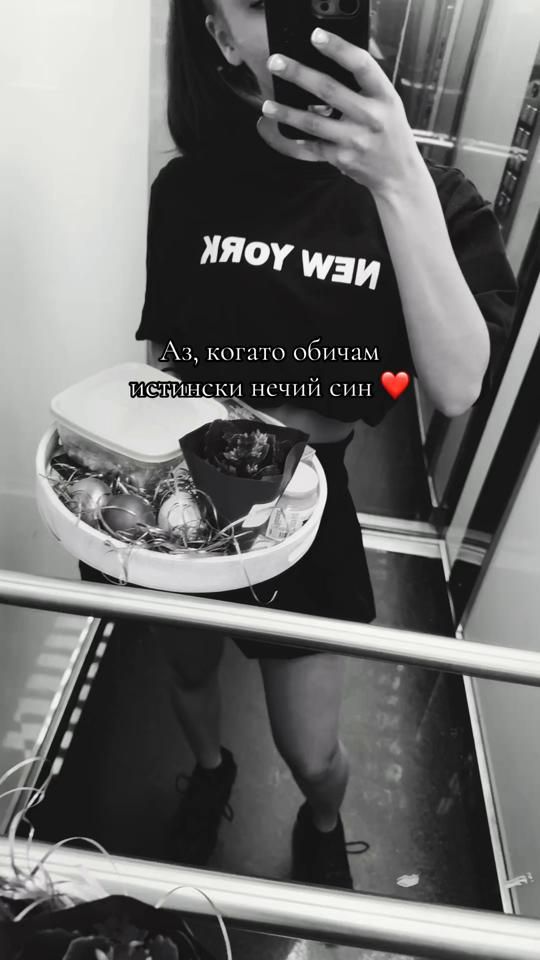 TikTok video thumbnail by d_tzonkovaaa