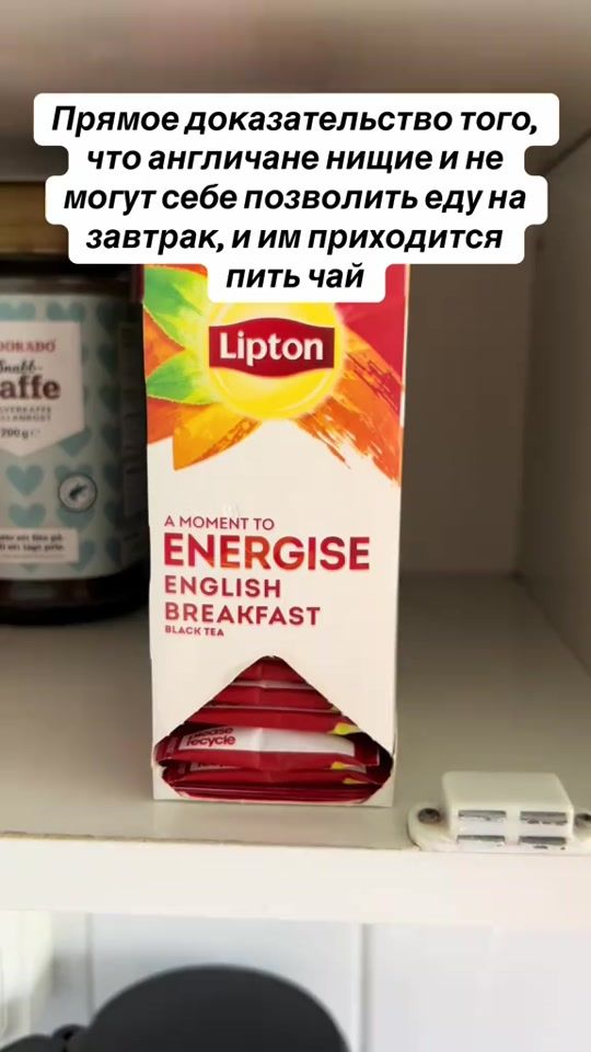 TikTok video thumbnail by chto6969