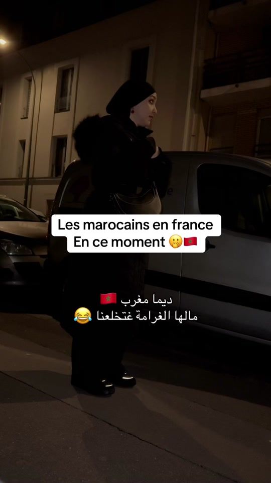 TikTok video thumbnail by ben_saraa_