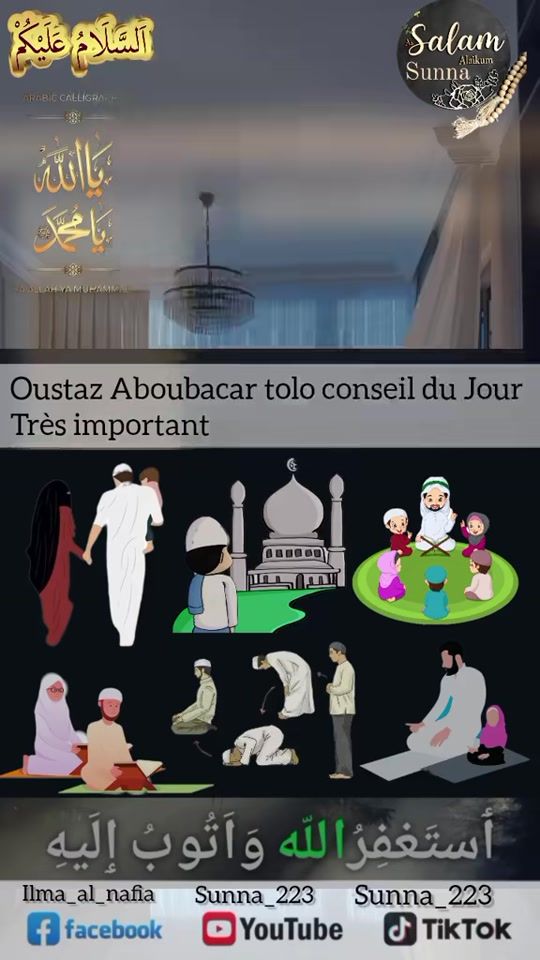 TikTok video thumbnail by sunna_223