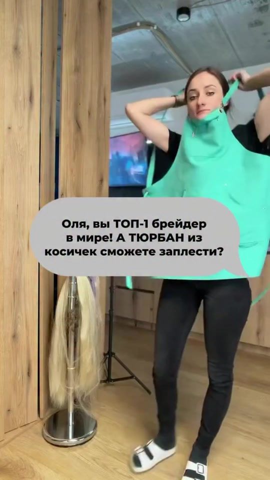 TikTok video thumbnail by dreambraidsru