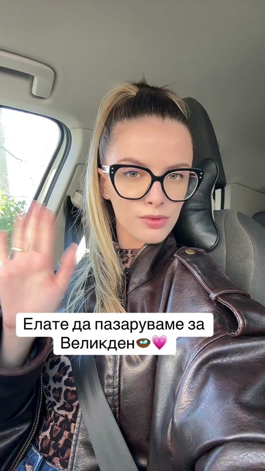 TikTok video thumbnail by ivaninaa_a