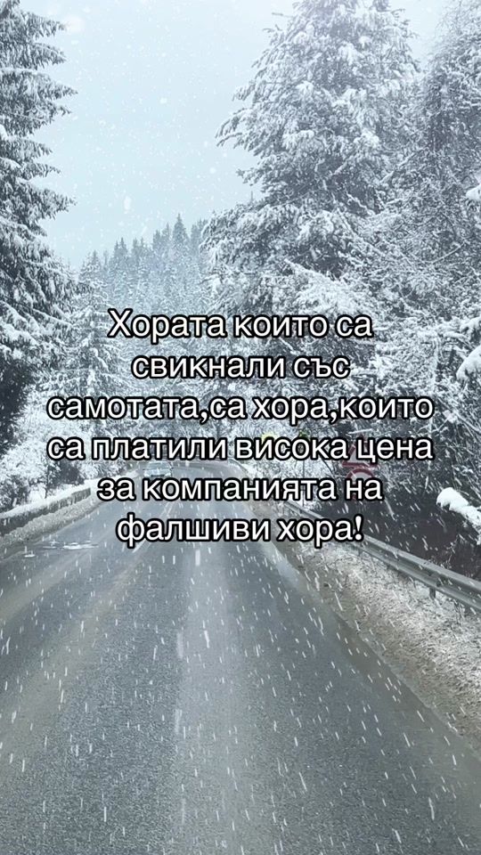 TikTok video thumbnail by kalinchaa_