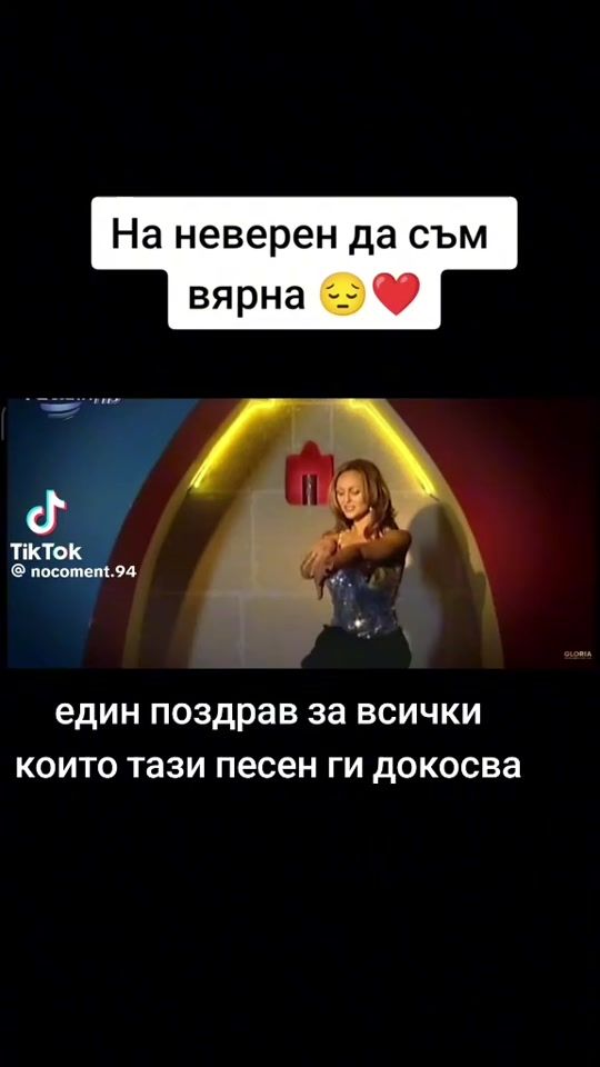 TikTok video thumbnail by krasimir0102