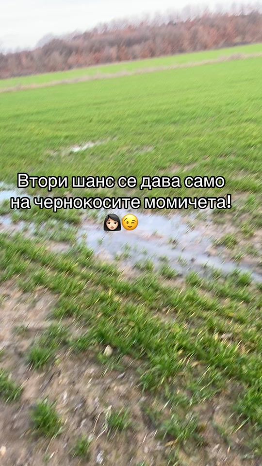 TikTok video thumbnail by xristo_stoqnoww777