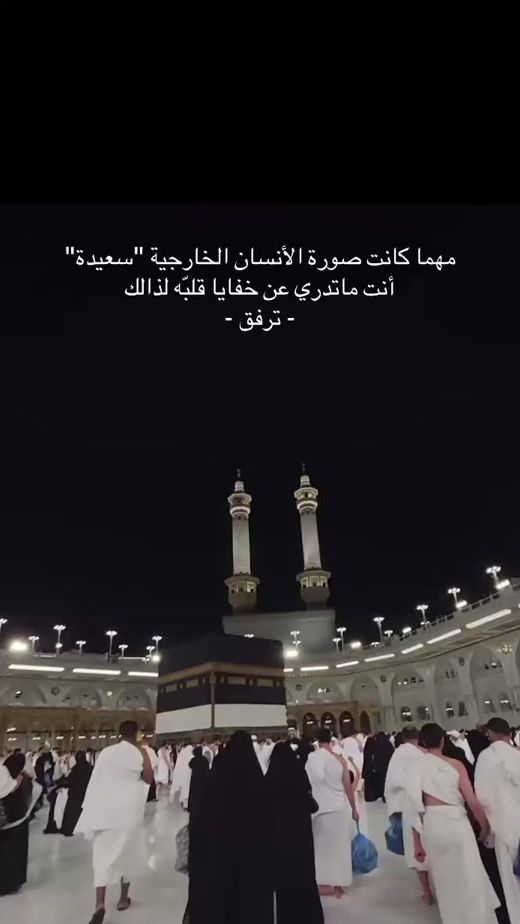 TikTok video thumbnail by veiled_bloom1