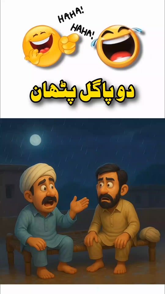 TikTok video thumbnail by programmer7500