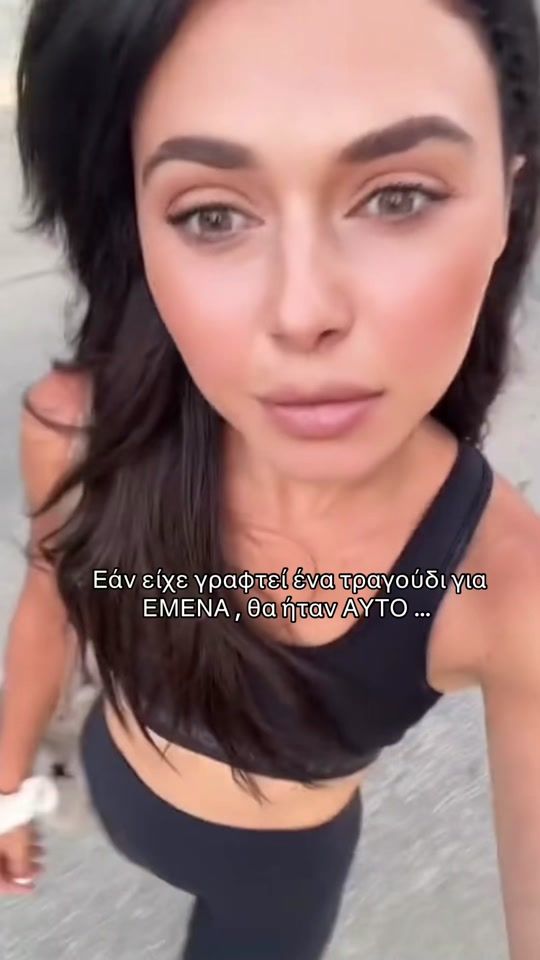 TikTok video thumbnail by aggeliki_t8