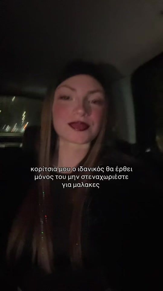 TikTok video thumbnail by blonde.divax
